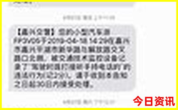 西安最不值得去的景点