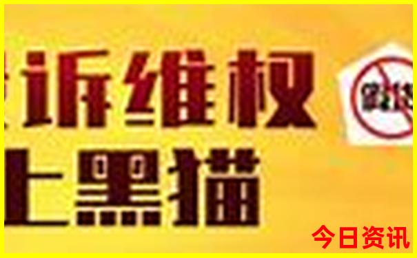 山东的旅游景点排行榜