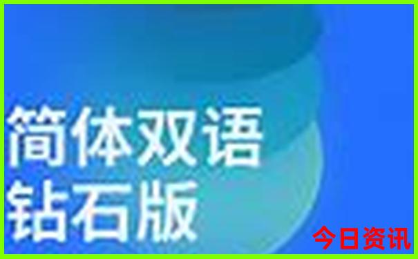 澳门17彩图库