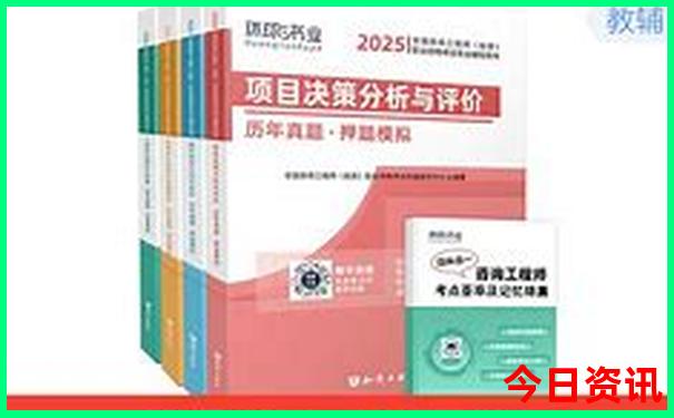 娄底有什么好玩的地方景点推荐